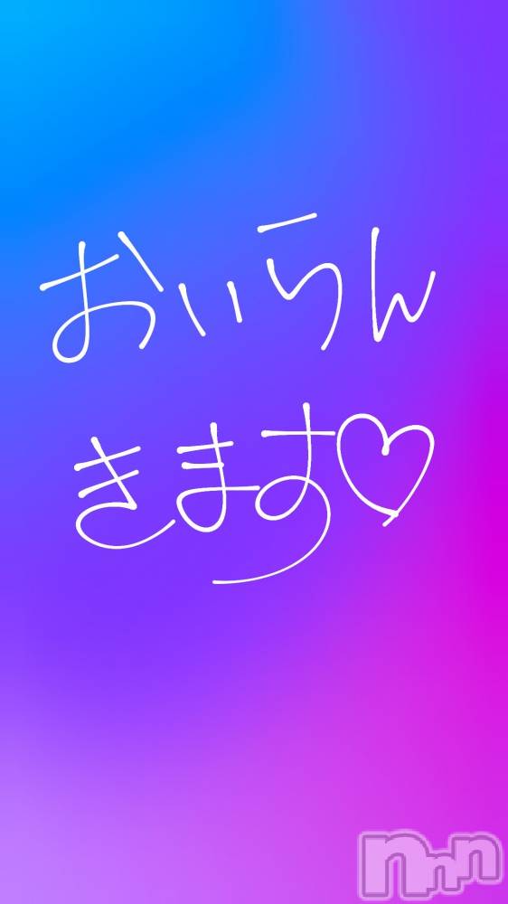 ���ᥭ��Х��顦�����CLUB ASLI(����֥�����) �����4��1���̥�֥����ֲֳ���롪����������