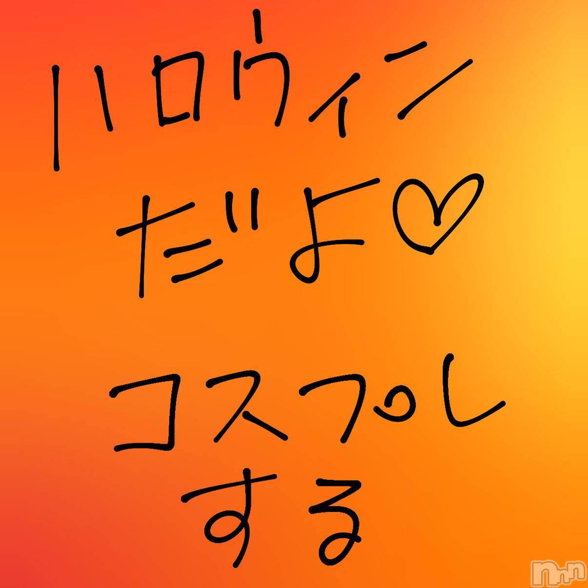 ���ᥭ��Х��顦�����CLUB ASLI(����֥�����) ��2025ǯ10��24���̥�֥����֥ϥ��������