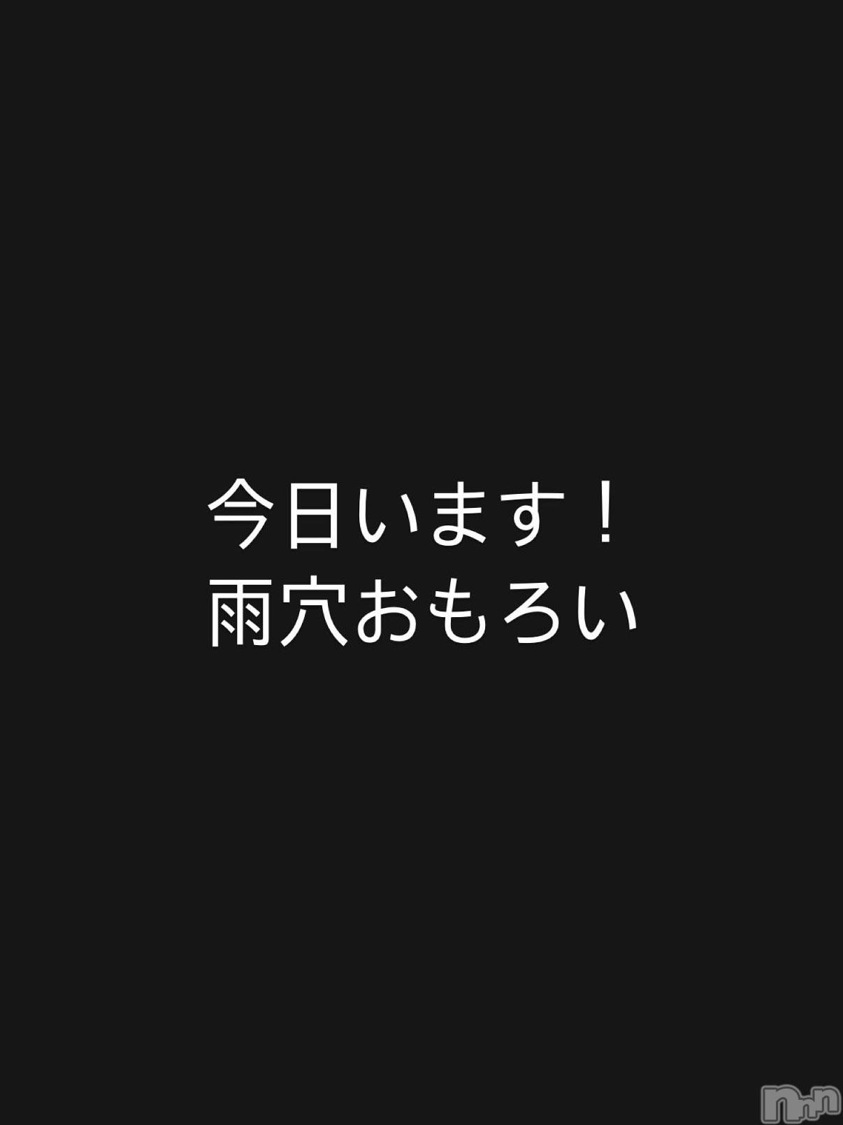 ���ᥭ��Х��顦�����CLUB ASLI(����֥�����) ��2025ǯ11��1���̥�֥�����11�������