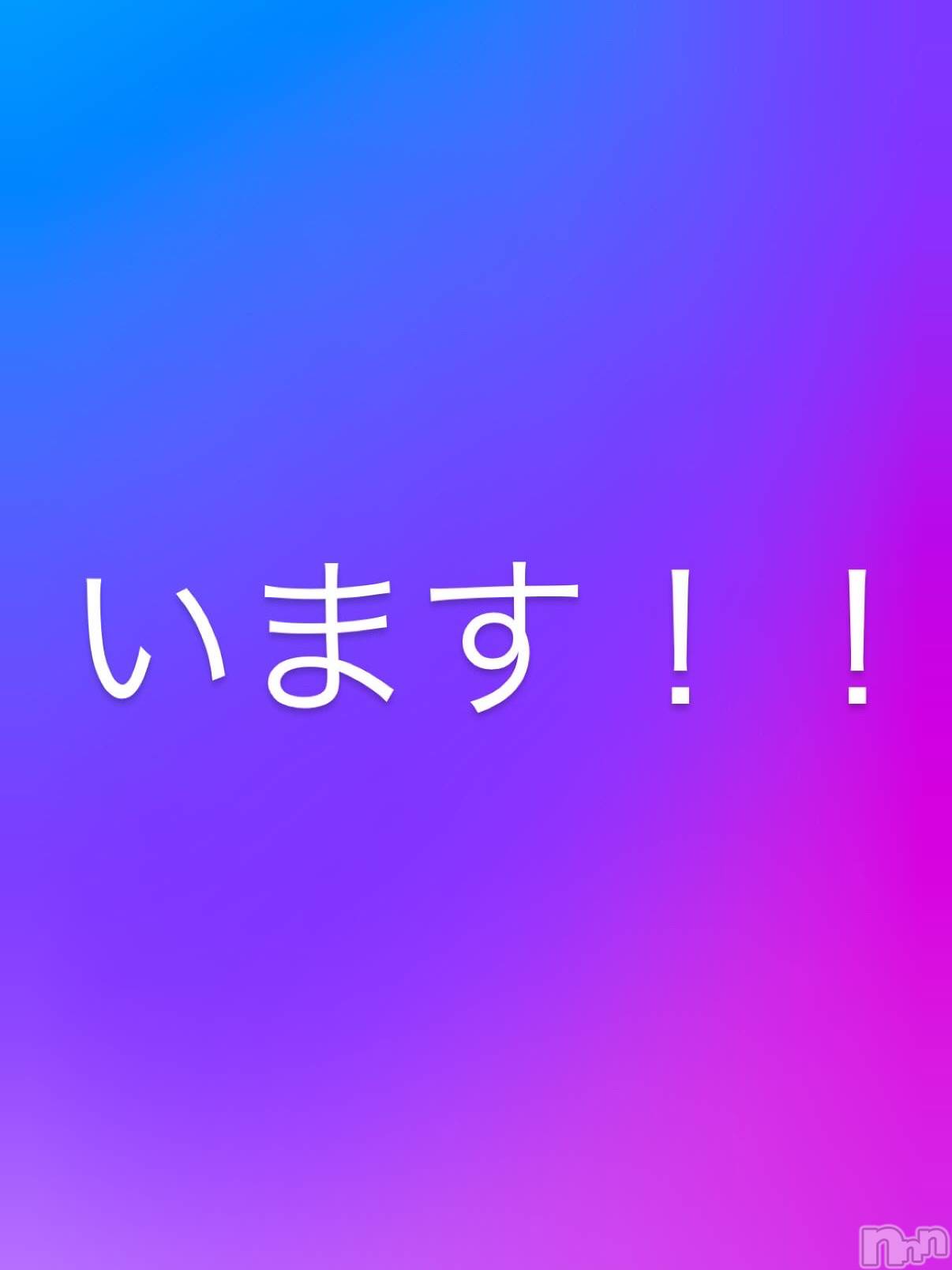 ���ᥭ��Х��顦�����CLUB ASLI(����֥�����) ��2025ǯ11��6���̥�֥�������������