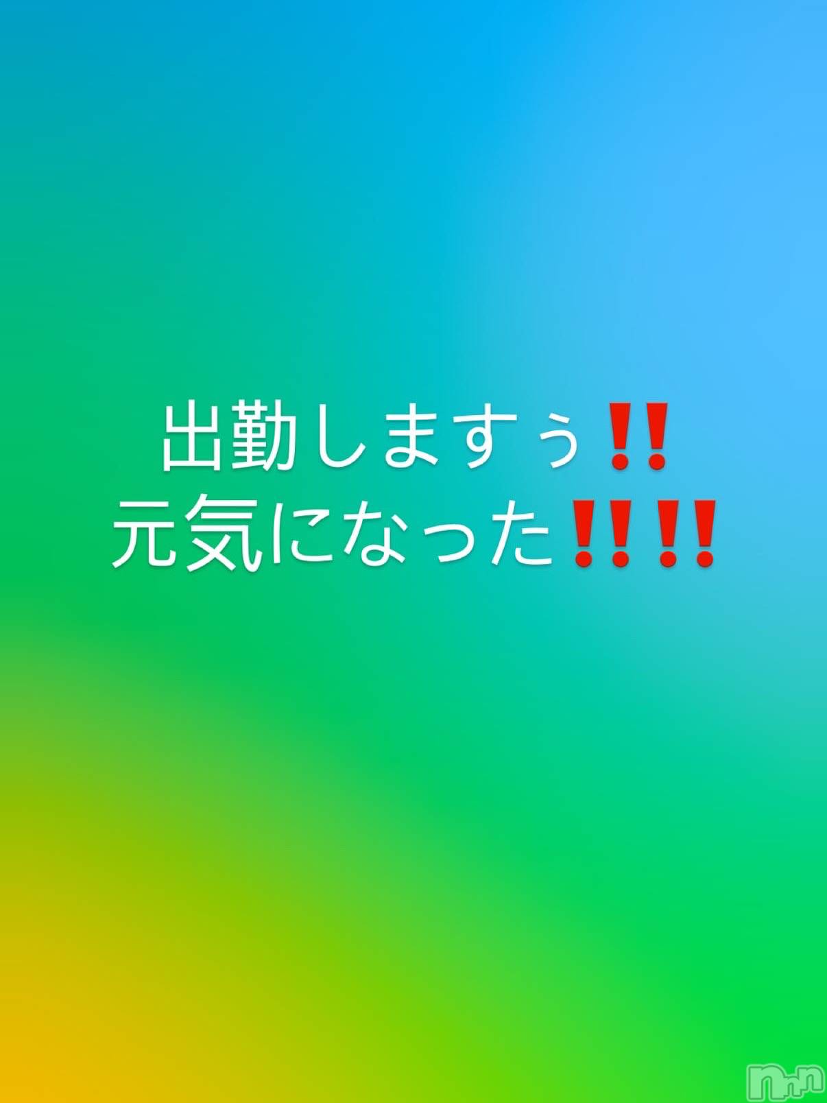 ���ᥭ��Х��顦�����CLUB ASLI(����֥�����) ��2025ǯ11��14���̥�֥����ֽжС�