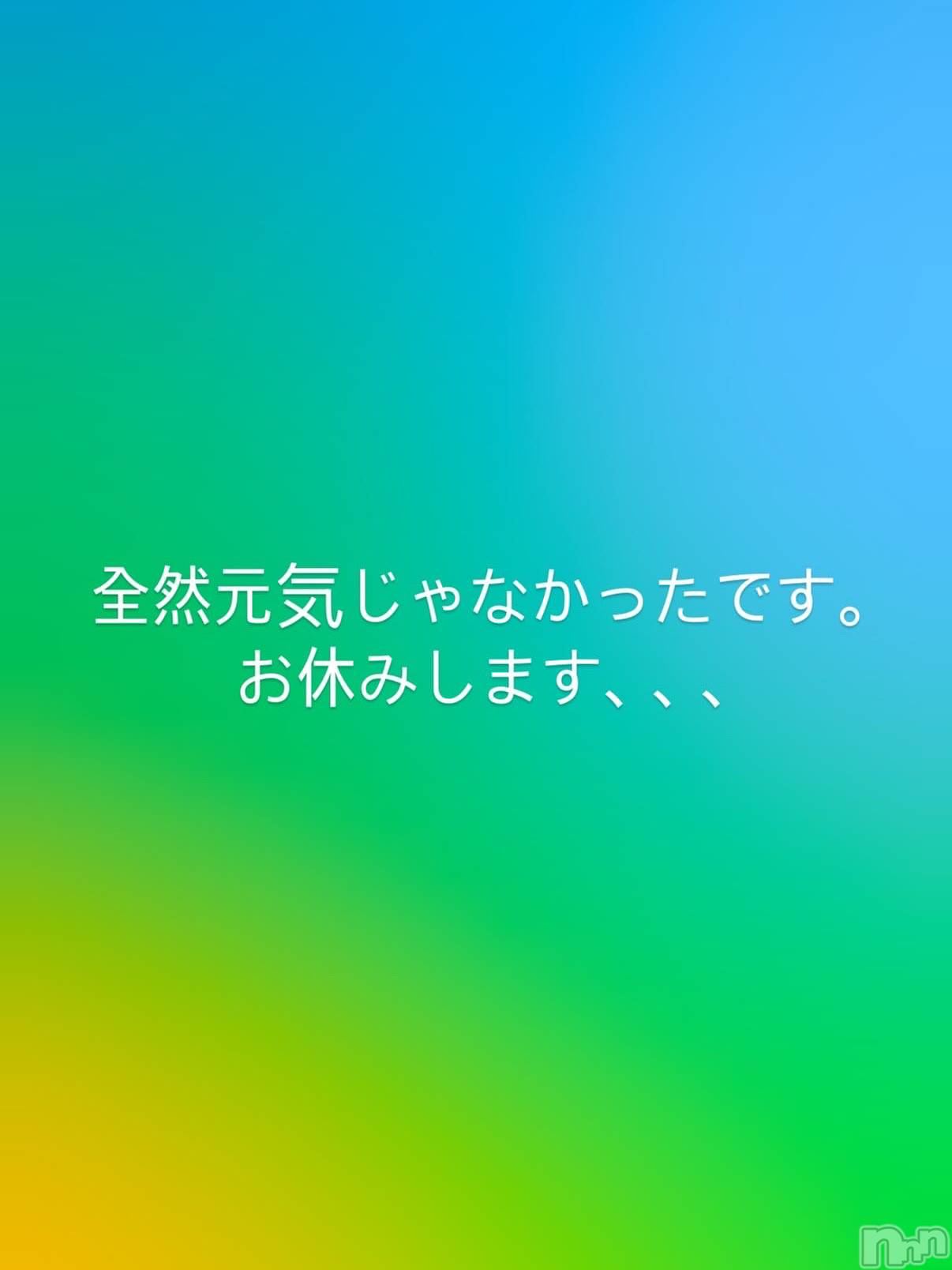 ���ᥭ��Х��顦�����CLUB ASLI(����֥�����) ��2025ǯ11��15���̥�֥����֤��٤ߤ��ޤ���