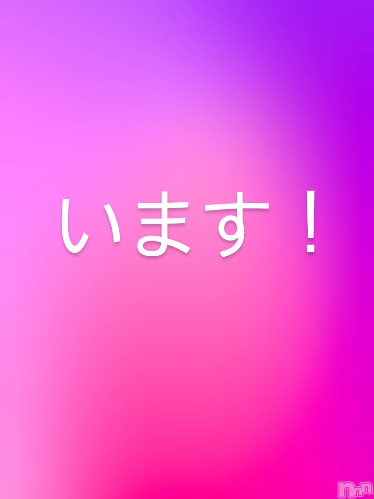 ���ᥭ��Х��顦�����CLUB ASLI(����֥�����) ��2025ǯ12��3���̥�֥����֤��ޤ�����