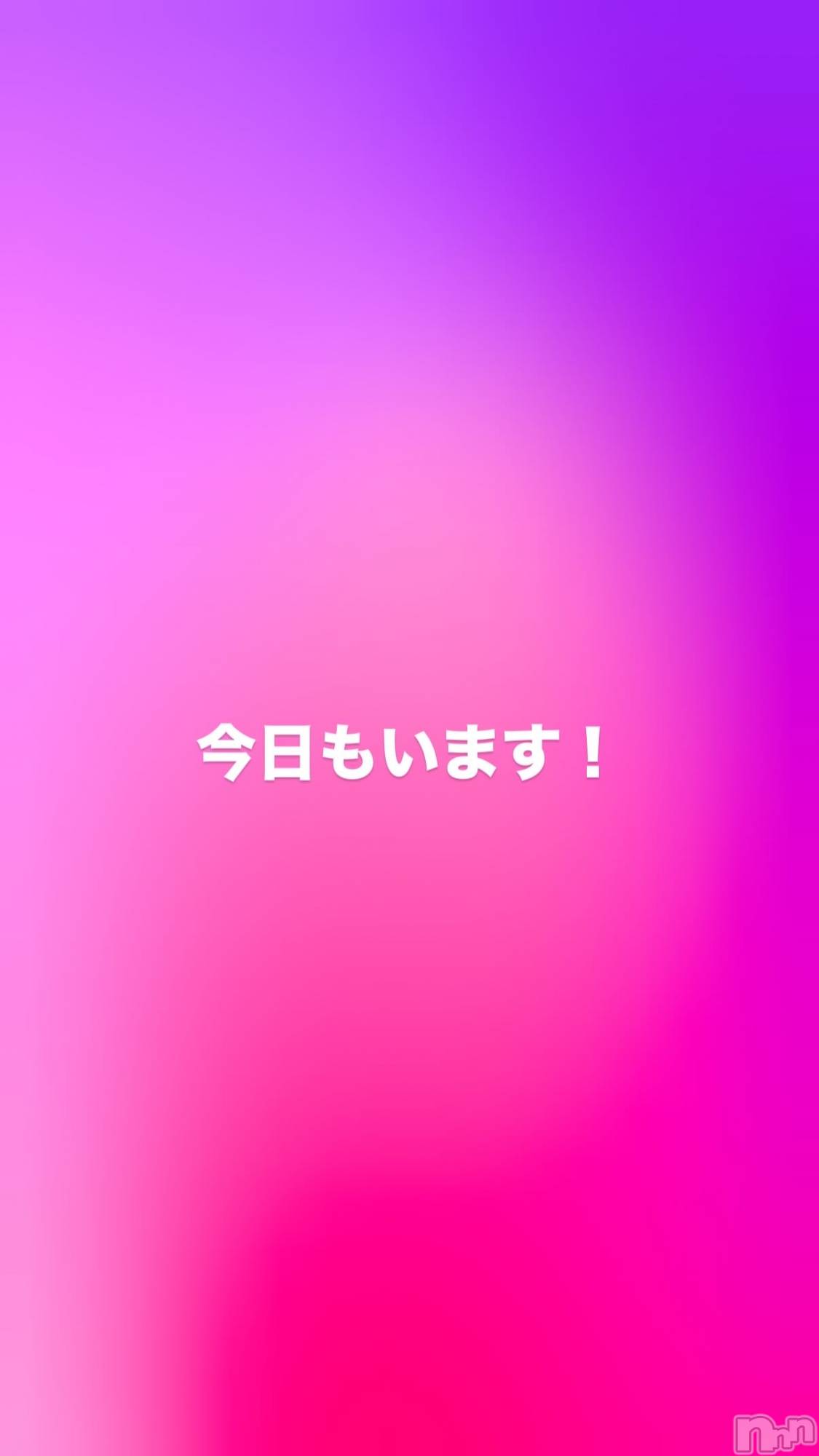 ���ᥭ��Х��顦�����CLUB ASLI(����֥�����) ��2025ǯ12��24���̥�֥����֥��ꥹ�ޥ�2���ܡ���