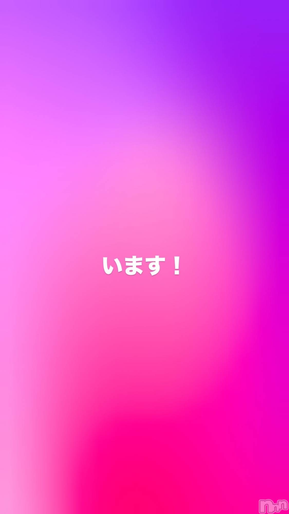 ���ᥭ��Х��顦�����CLUB ASLI(����֥�����) ��2025ǯ12��27���̥�֥����ֽжС�