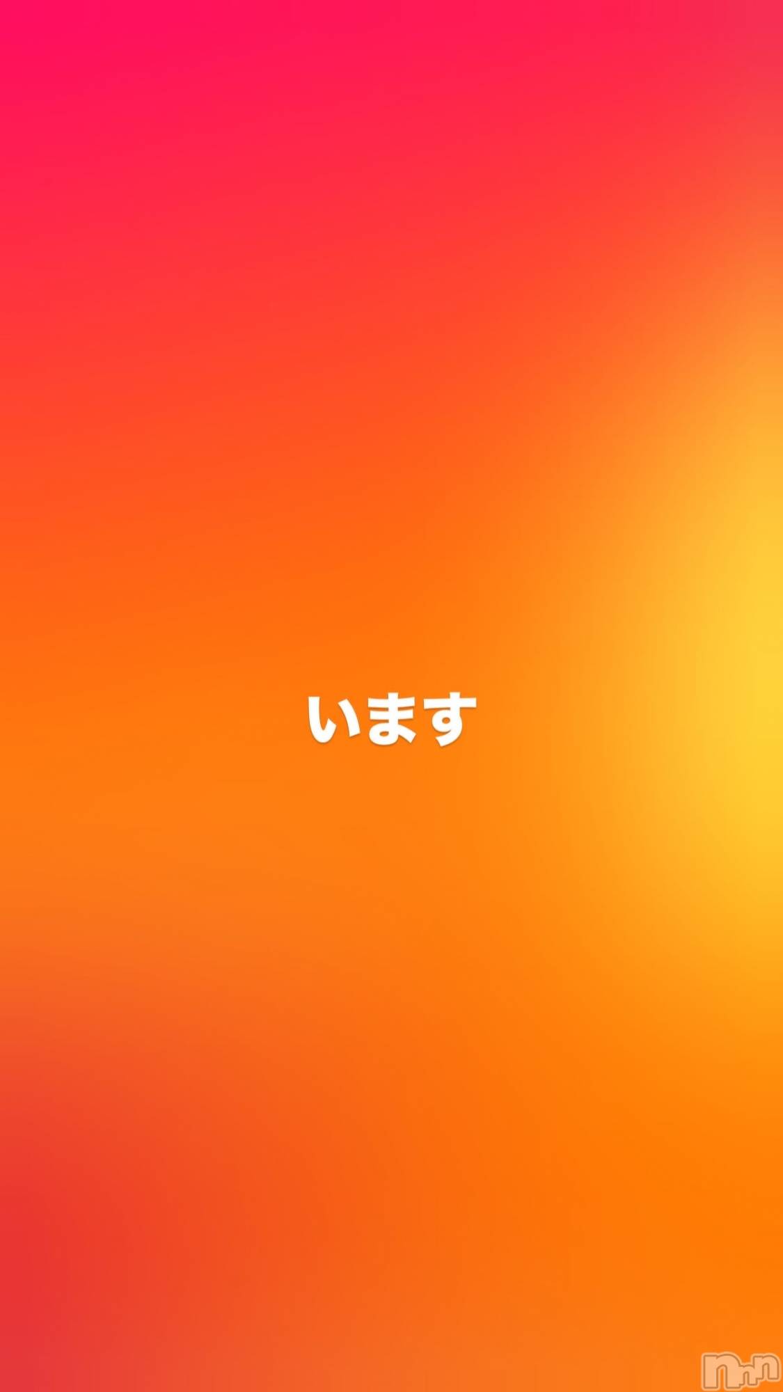 ���ᥭ��Х��顦�����CLUB ASLI(����֥�����) ��2025ǯ12��28���̥�֥����֤��ޤ���