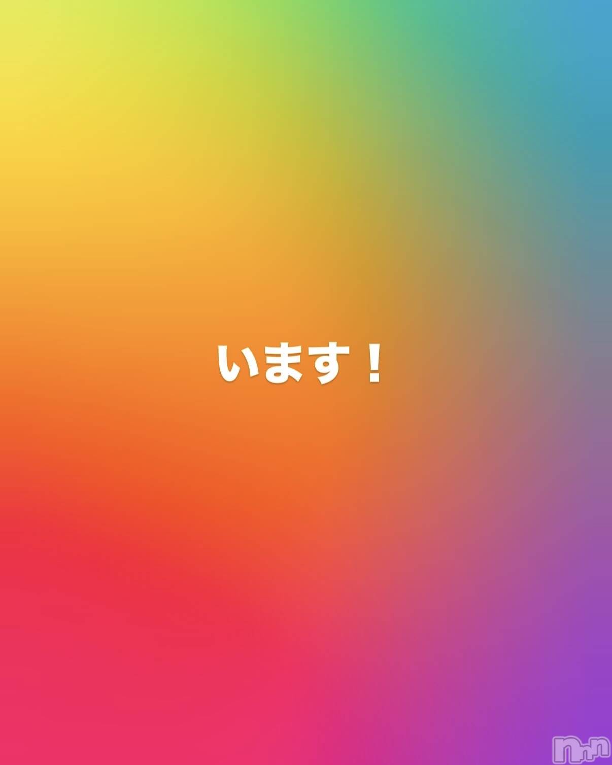 ���ᥭ��Х��顦�����CLUB ASLI(����֥�����) ��2026ǯ1��19���̥�֥����֤��ޤ���