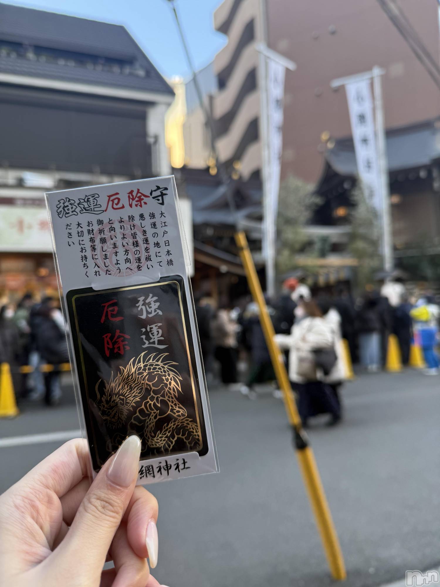 ���ᥭ��Х��顦�����CLUB ASLI(����֥�����) ��2026ǯ1��23���̥�֥����֤��ޤ���