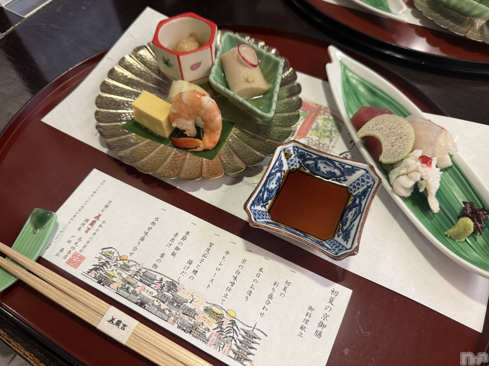 ���ᥭ��Х��顦�����CLUB ASLI(����֥�����) ��2026ǯ1��28���̥�֥����ֽжС�