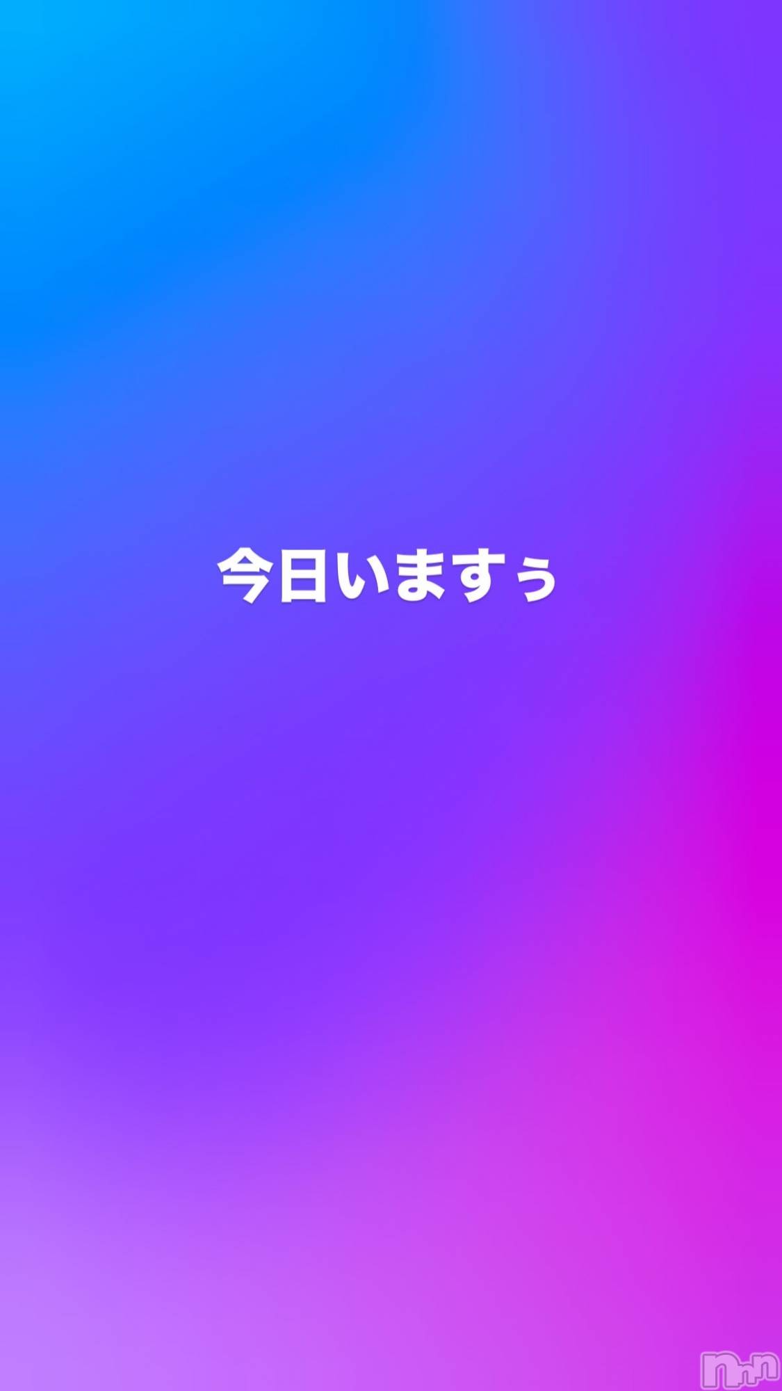 ���ᥭ��Х��顦�����CLUB ASLI(����֥�����) ��2026ǯ2��12���̥�֥����֎ˎߎ�����