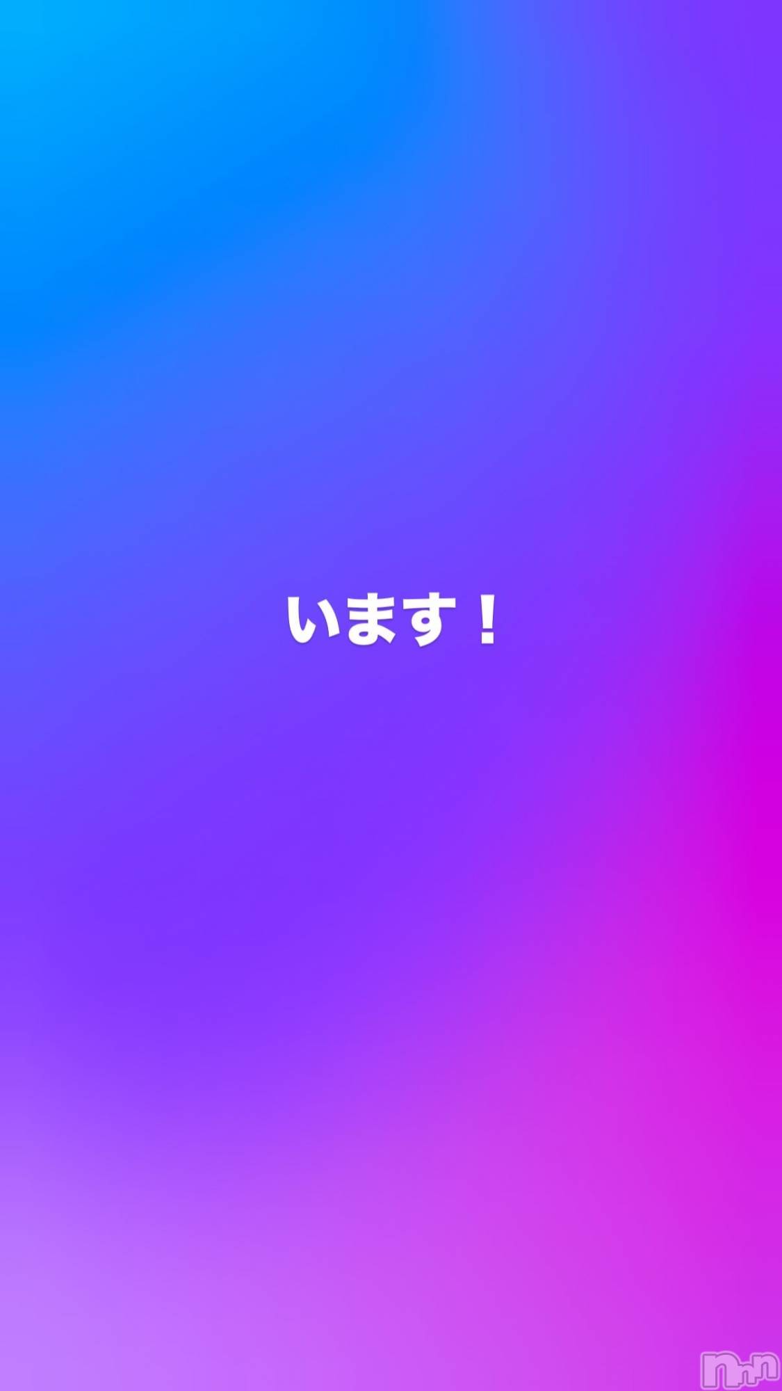 ���ᥭ��Х��顦�����CLUB ASLI(����֥�����) ��2026ǯ3��4���̥�֥����֤���衼���