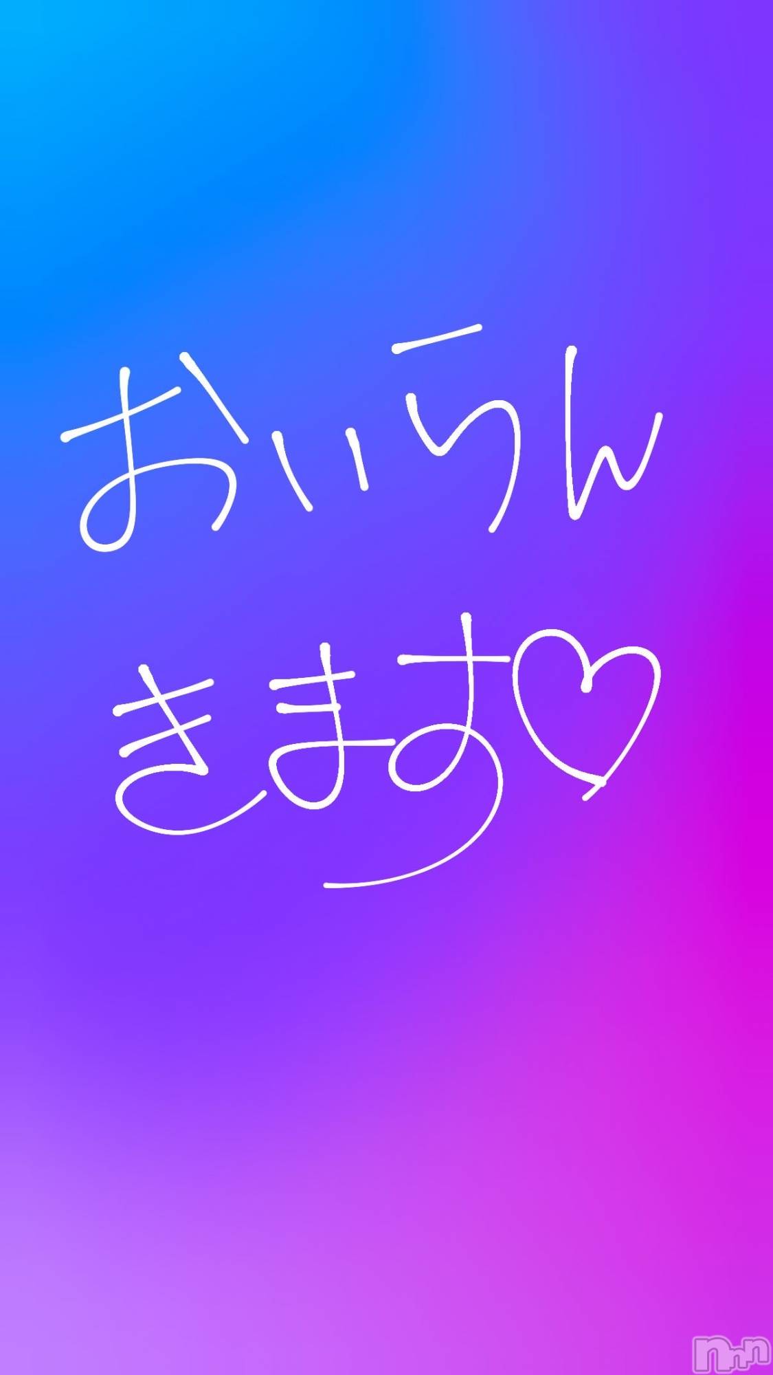 ���ᥭ��Х��顦�����CLUB ASLI(����֥�����) ��2026ǯ4��1���̥�֥����ֲֳ���롪����������