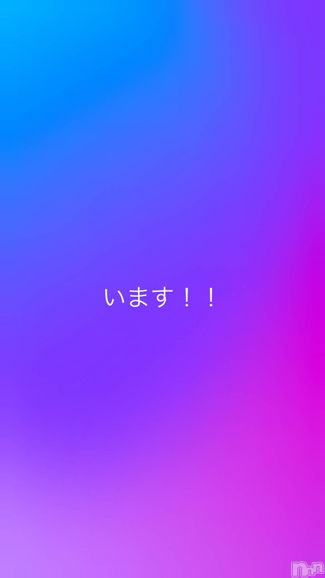 ���ᥭ��Х��顦�����CLUB ASLI(����֥�����) ��2026ǯ4��4���̥�֥����֤��ޤ�����