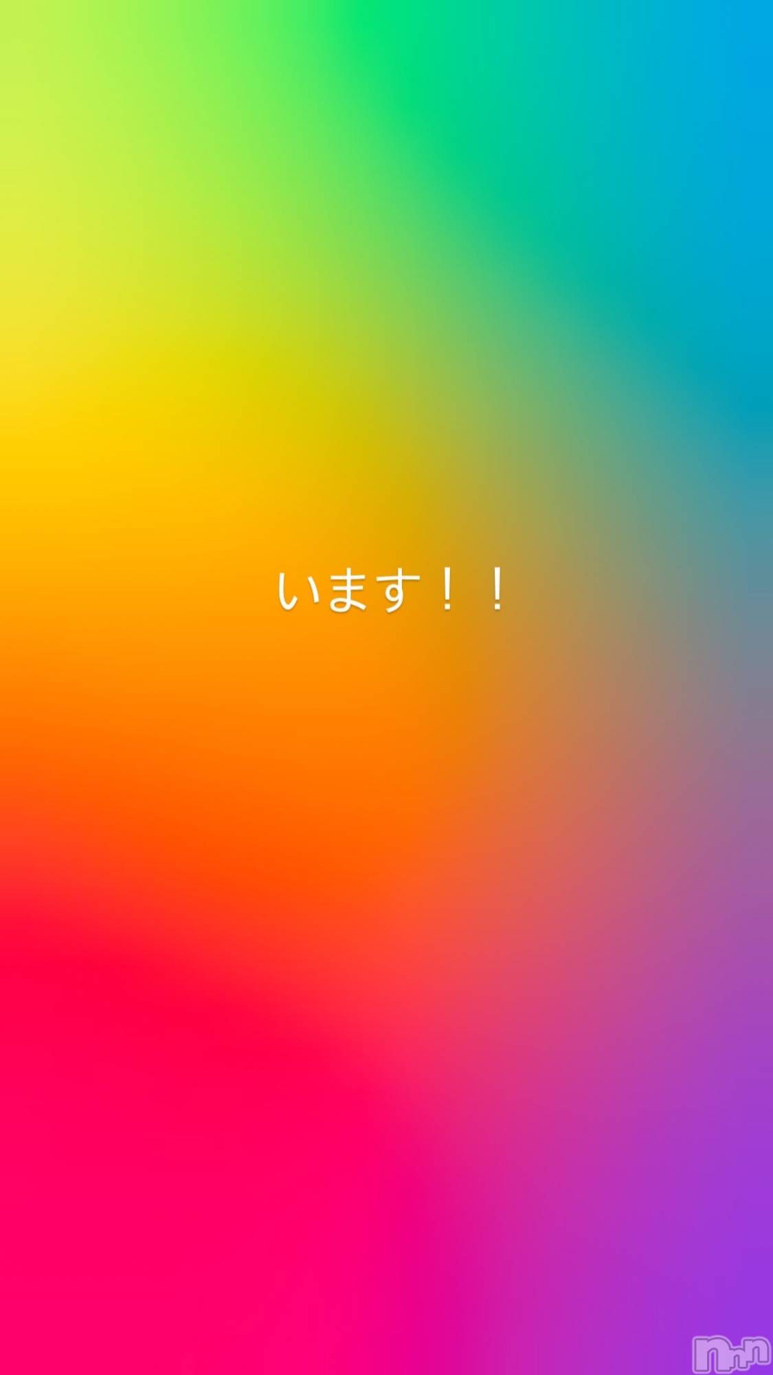 ���ᥭ��Х��顦�����CLUB ASLI(����֥�����) ��2026ǯ4��9���̥�֥����֤���衼���