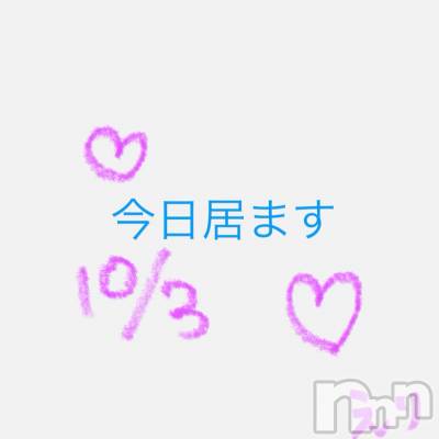 ���ᥭ��Х��顦�����CLUB ASLI(����֥�����) �����10��3���̥�֥����֤��뤥��