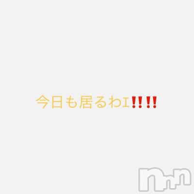 ���ᥭ��Х��顦�����CLUB ASLI(����֥�����) �����10��4���̥�֥�����10��4��‼️�⤤�ޤ���‼️��