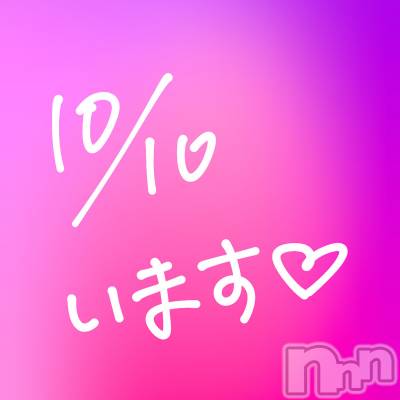 ���ᥭ��Х��顦�����CLUB ASLI(����֥�����) �����10��10���̥�֥�����10/10�жС�