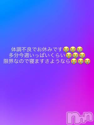 ���ᥭ��Х��顦�����CLUB ASLI(����֥�����) �����11��11���̥�֥����֤��٤ߡ�