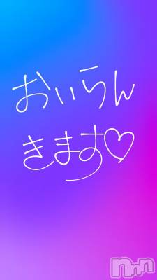 ���ᥭ��Х��顦�����CLUB ASLI(����֥�����) �����4��1���̥�֥����ֲֳ���롪����������