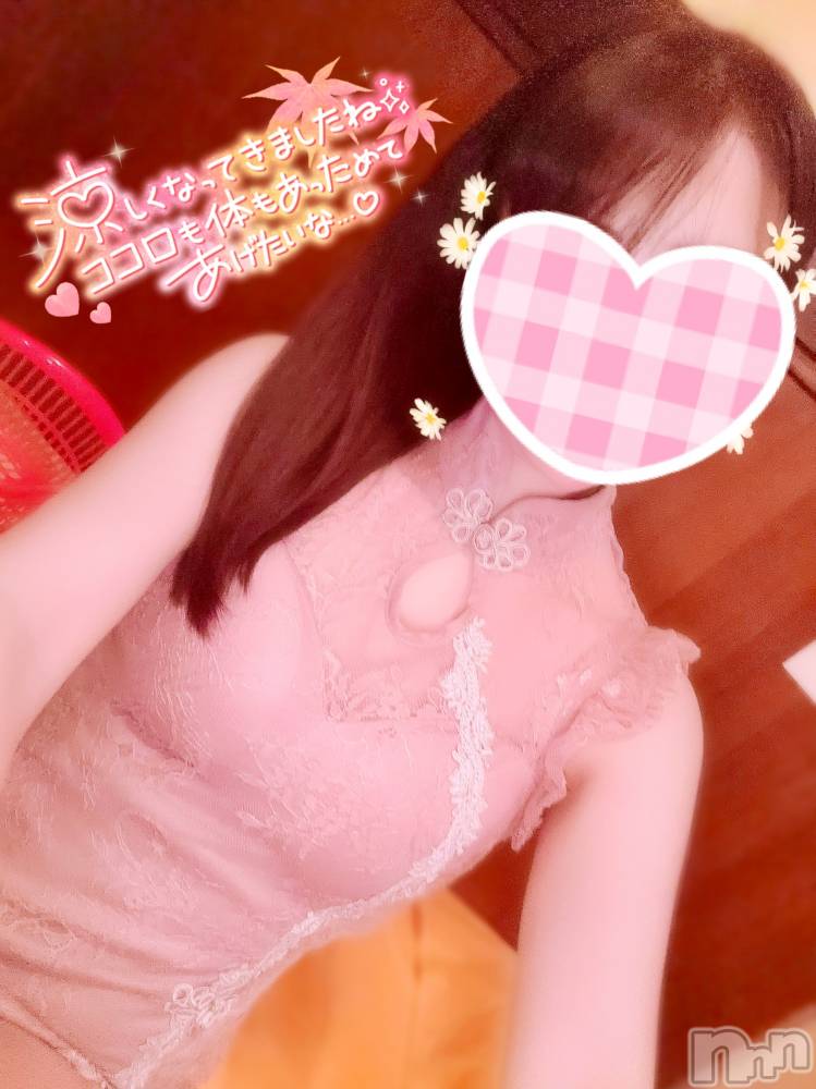 新潟デリヘルMelt(メルト) 【新人】ななせ(28)の10月21日写メブログ「🉐一撃イベント🉐」