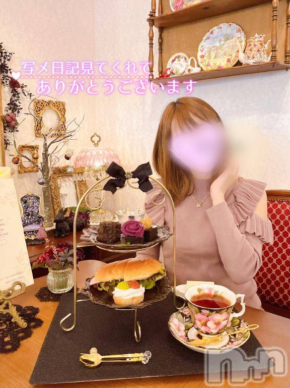 新潟デリヘルMelt(メルト) 【新人】ななせ(28)の10月10日写メブログ「💖プロフィール写真💖」