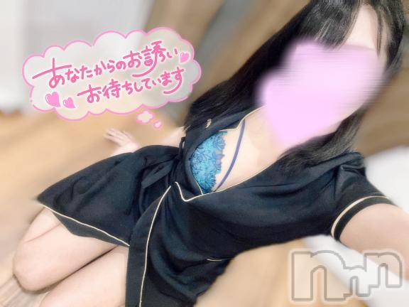 新潟デリヘルMelt(メルト) 【新人】ななせ(28)の10月21日写メブログ「💖お昼の出勤予定💖」