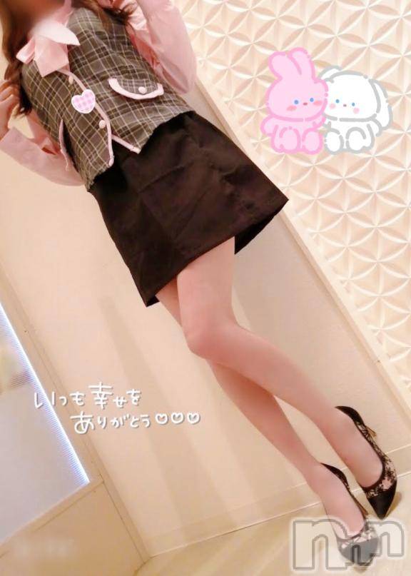 新潟デリヘルMelt(メルト) ななせ(28)の11月8日写メブログ「💖幸せになろっ？💖」