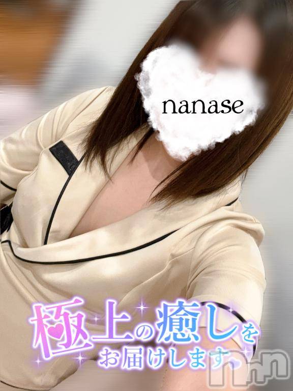 新潟デリヘルMelt(メルト)【新人】ななせ(28)の2025年10月24日写メブログ「💖NEWななせ💖」