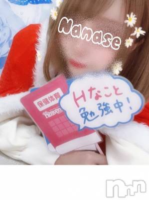 新潟デリヘル Melt(メルト) ななせ(28)の11月23日写メブログ「辞めます」