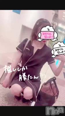 新潟デリヘル Melt(メルト) ななせ(28)の11月14日動画「💖急遽💖」