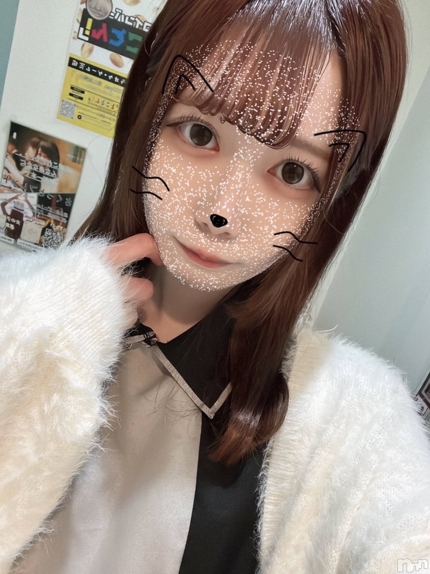 ����������ʥå��������륺�С�Girls Bar Philia(�����륺�С��ե��ꥢ) ��2026ǯ1��15���̥�֥����֤������󡪡�