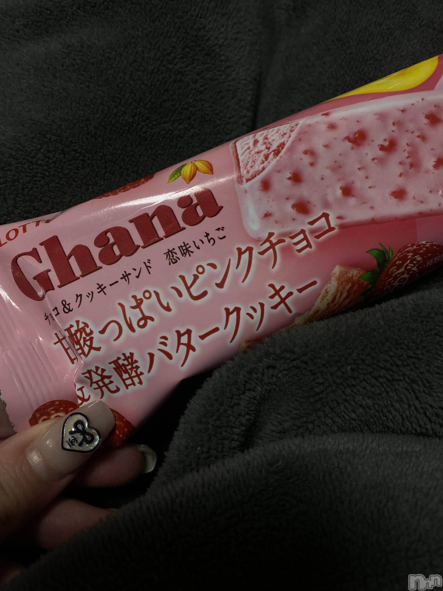 �����������Х��顦�����GRAND ROUGE(�����롼����) ��2026ǯ1��10���̥�֥����֤��ε��᤬��äƤ���😍��