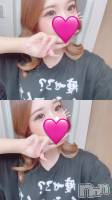 ƲХ顦151-A() ߤ1020ַ̥֥🌟