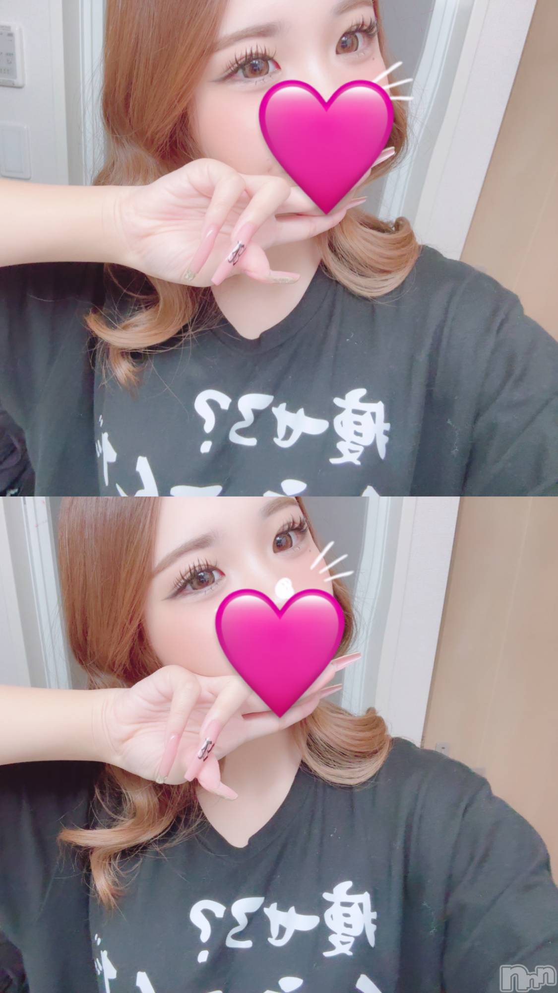 ƲХ顦151-A() 2025ǯ1020ַ̥֥🌟