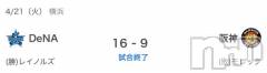 新潟デリヘル熟女の風俗 最終章(ジュクジョノフウゾクサイシュウショウ) かなみ(38)の4月22日写メブログ「本拠地１３年ぶり」