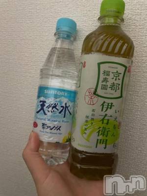 新潟デリヘル 熟女の風俗 最終章(ジュクジョノフウゾクサイシュウショウ) かなみ(38)の10月29日写メブログ「昨日のお礼♡」