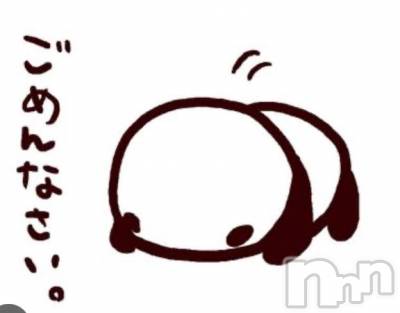 新潟デリヘル 熟女の風俗 最終章(ジュクジョノフウゾクサイシュウショウ) かなみ(38)の10月29日写メブログ「すみません😢」