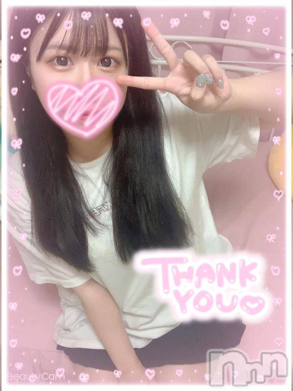 上越デリヘルHONEY(ハニー) のあ(♪)(23)の11月5日写メブログ「📮♡10月11日 パール206のお兄さん♡」