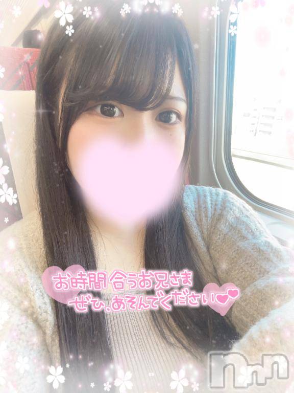 上越デリヘルHONEY(ハニー) のあ(♪)(23)の4月11日写メブログ「あと2⃣日✌🏻️´-」
