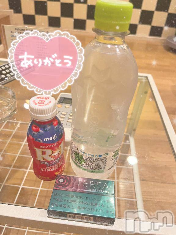 上越デリヘルHONEY(ハニー) のあ(♪)(23)の6月26日写メブログ「📮♡トマト210」