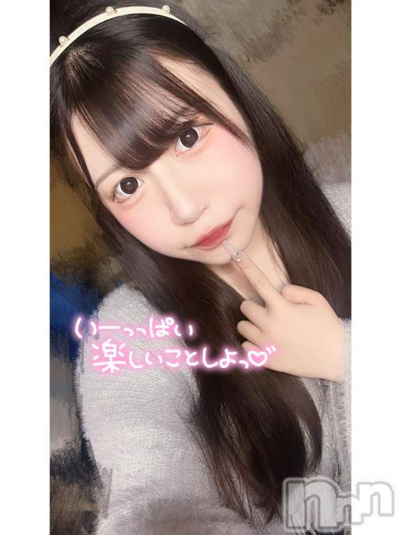 上越デリヘルHONEY(ハニー)のあ(♪)(23)の2025年11月7日写メブログ「今日からよろしくです💗🈳15時~」