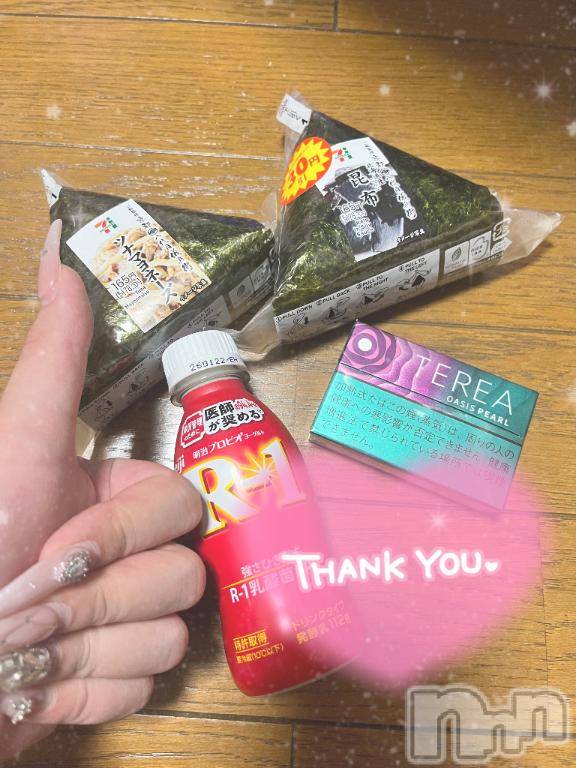 上越デリヘルHONEY(ハニー)のあ(♪)(23)の2026年1月11日写メブログ「📮♡1月9日 本指名Kくん♡」