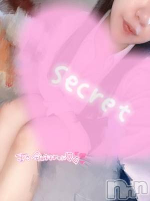 上越デリヘル HONEY(ハニー) のあ(♪)(23)の11月6日写メブログ「🆕コスプレ💗」