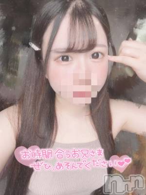 上越デリヘル HONEY(ハニー) のあ(♪)(23)の11月20日写メブログ「今日から5日間います🎀🈳16時~」