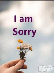 新潟デリヘル五十路マダム新潟店(カサブランカグループ)(イソジマダムニイガタテン) 秋乃みこ(50)の3月7日写メブログ「sorry。」