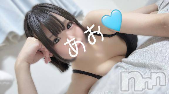 上越デリヘルHONEY(ハニー)あお(♪♪)(26)の2025年10月9日写メブログ「隣…空いてるよ🥺💗」