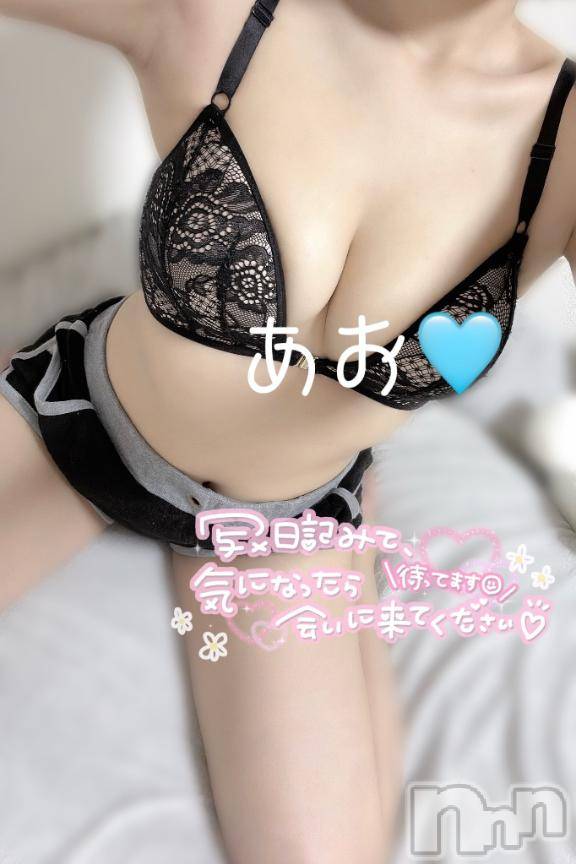 上越デリヘルHONEY(ハニー)あお(♪♪)(26)の2025年10月10日写メブログ「ぱないのっ！！🩵」