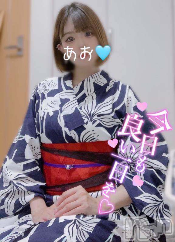 上越デリヘルHONEY(ハニー)あお(♪♪)(26)の2025年10月11日写メブログ「くっついて💕」