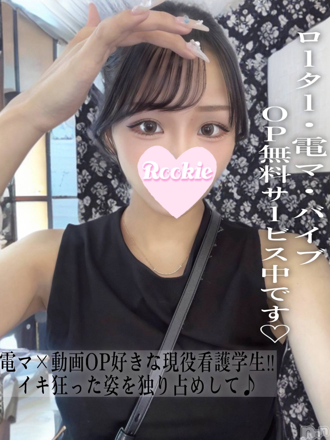 ひかり
