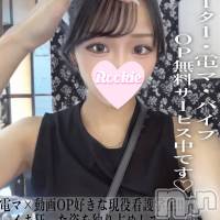 ひかり